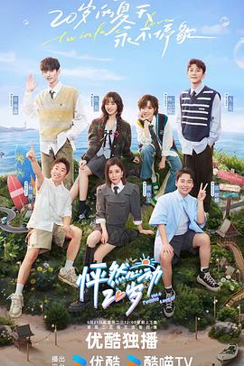 綦江网络推广seo优化